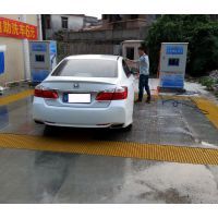 南陽自助洗車機(jī)價(jià)格與選購指南 批發(fā)信息與產(chǎn)品圖片