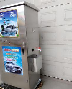 投幣洗車機(jī)主板、自助洗車機(jī)電路板及整機(jī)設(shè)備價格、廠家與圖片詳解