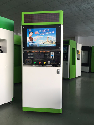 上海瀚翱實(shí)業(yè)寶利潔自助洗車機(jī) 價格優(yōu)惠，高品質(zhì)廠家直銷
