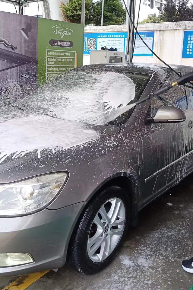 自助洗車機 輕松便捷，開啟洗車新體驗
